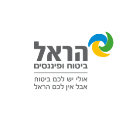 הראל ביטוח ופיננסים